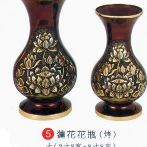產品
