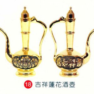 產品