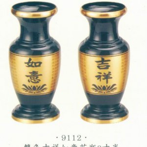 產品