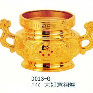 產品