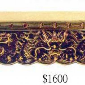 產品