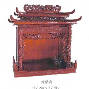 產品