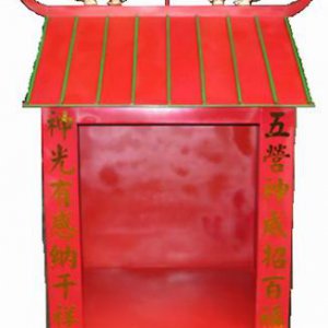 產品