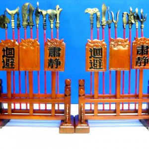 產品