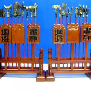 產品