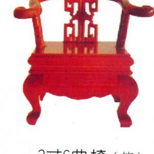 產品