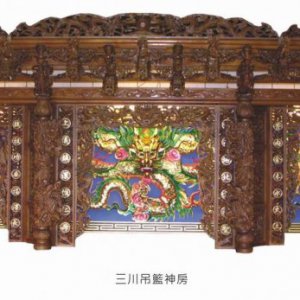 產品