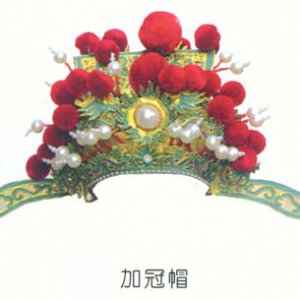 產品