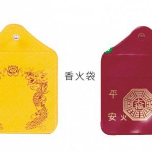 產品