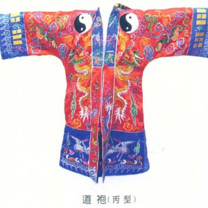 產品