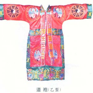 產品