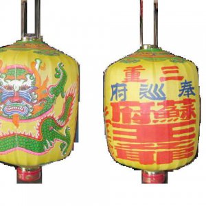 產品
