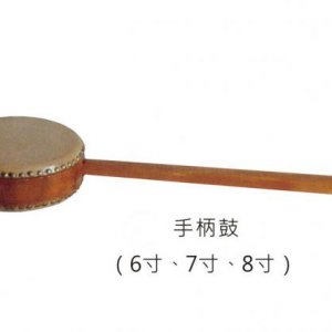 產品