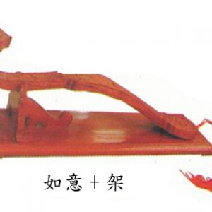 產品