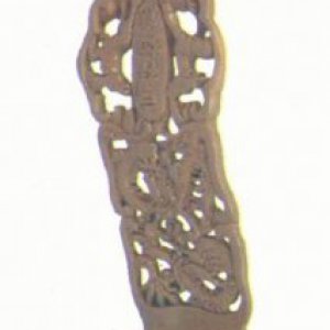 產品