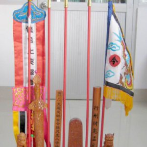 產品