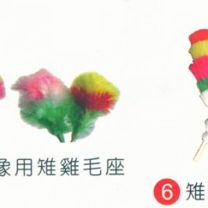 產品