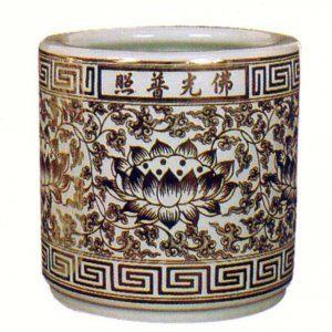 產品