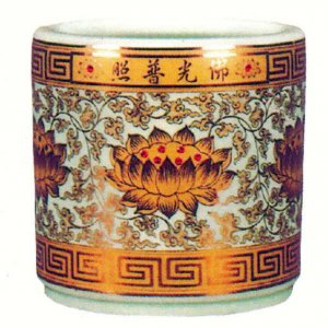 產品