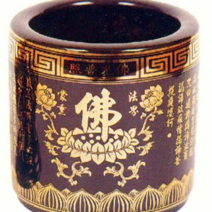產品