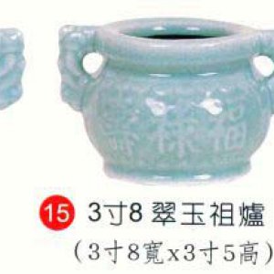 產品