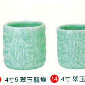 產品