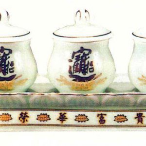 產品