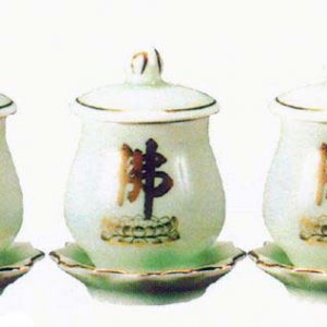 產品