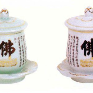 產品