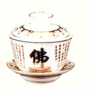產品