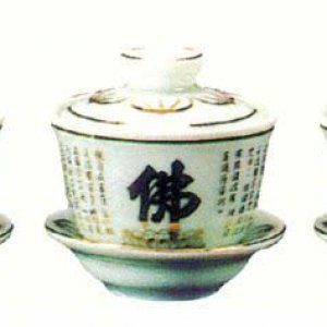 產品