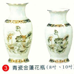 產品