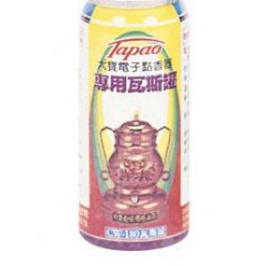 產品