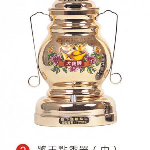 產品