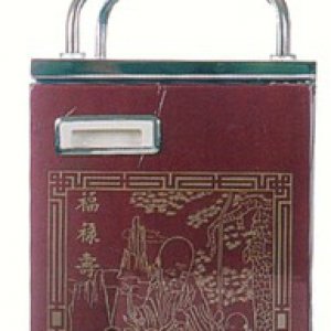 產品