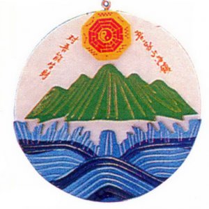 產品