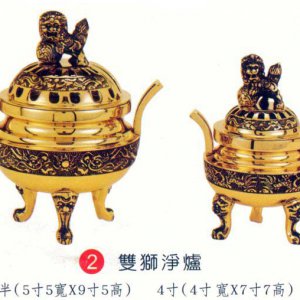 產品