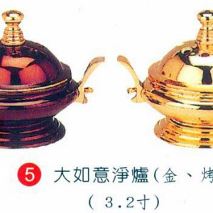 產品