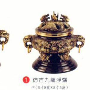 產品