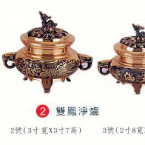 產品