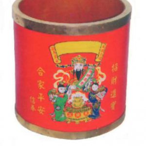 產品