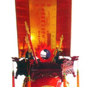 產品