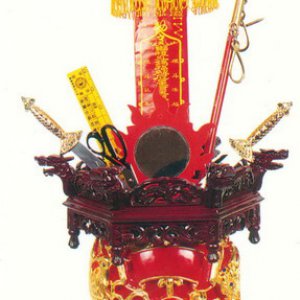 產品