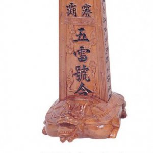 產品