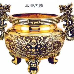產品