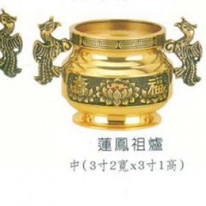 產品