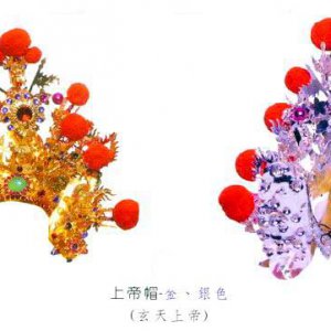 產品