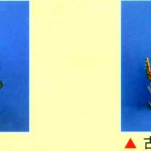 產品