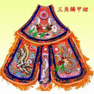 產品