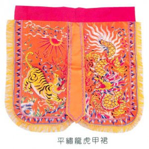 產品